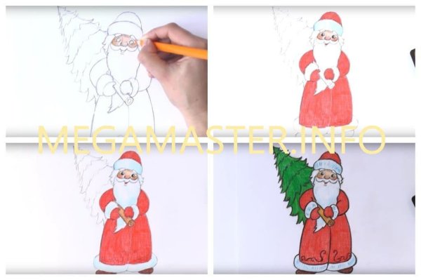 Поэтапное рисование Деда Мороза