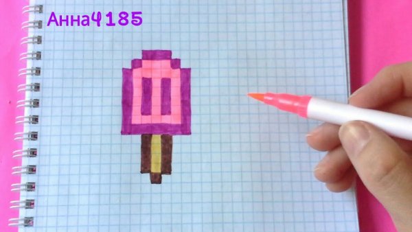 Рисунки по клеточкам