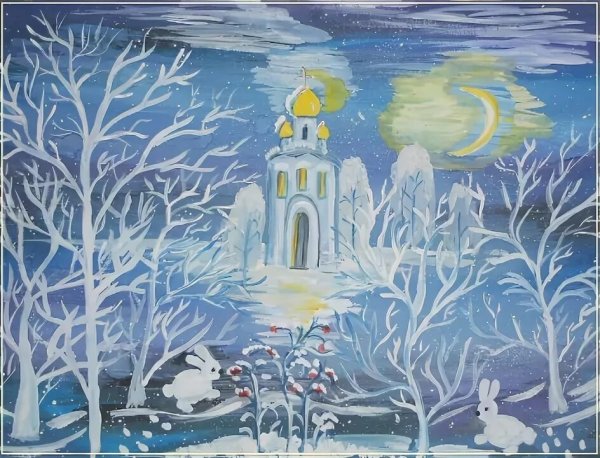 Рождество Христово изо