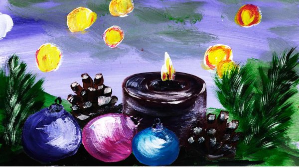 Правополушарное рисование новогодний натюрморт