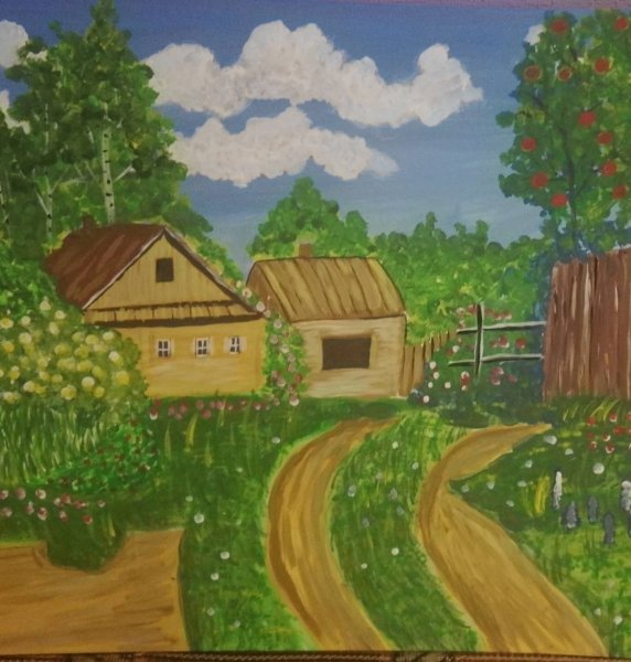 Пейзаж гуашью деревня