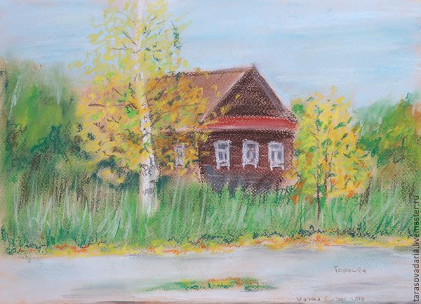 Осенний пейзаж пастелью домики