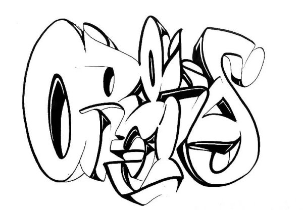 Граффити на бумаге