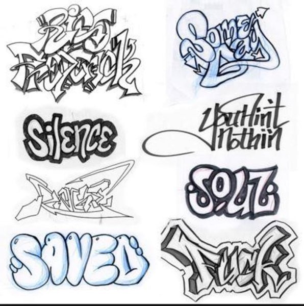 Граффити маркером