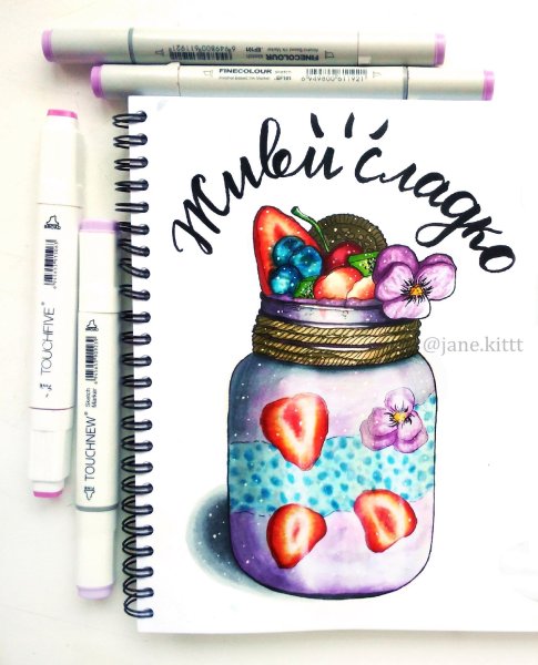 Рисунки спиртовыми марками