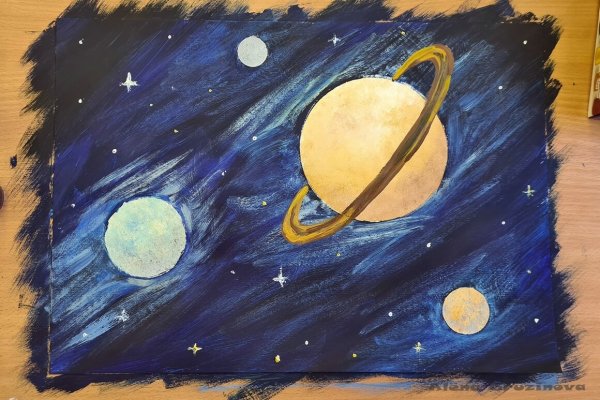 Мастер класс рисования космоса с детьми