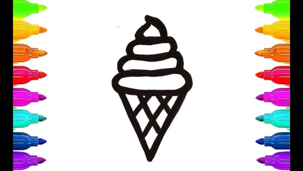 Лёгкие рисунки маркерами мороженое