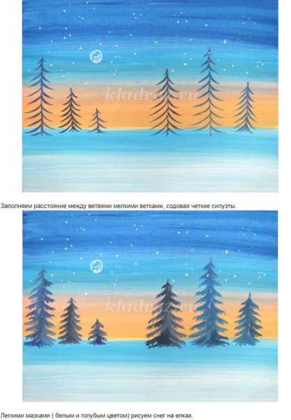 Зимний пейзаж пошагово