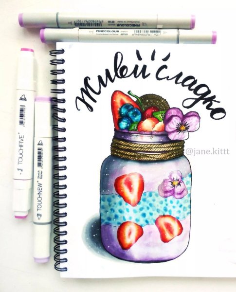 Рисунки маркерами