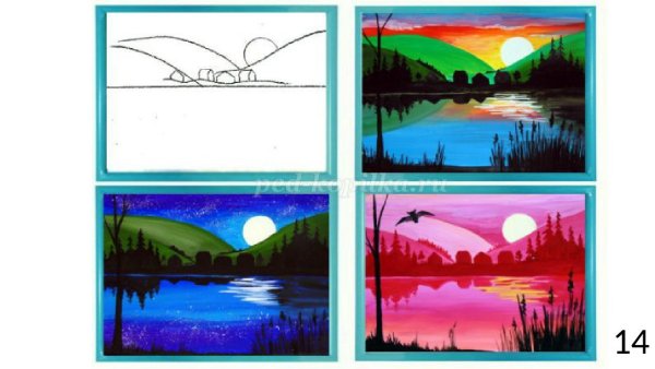 Этапы рисования пейзажа гуашью