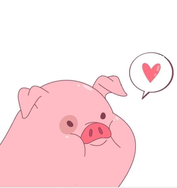 Гравити Фолз Свинка Пухля