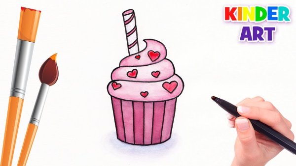 Поэтапное рисование кекса