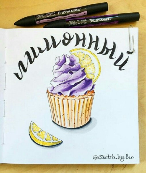 Кексики рисунки фломастером