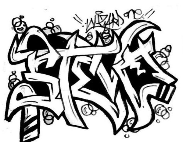 Граффити Теги карандашом