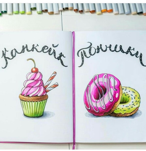 Маленькие рисунки для скетчбука