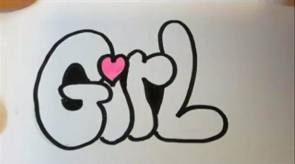 Лёгкие граффити для девочек