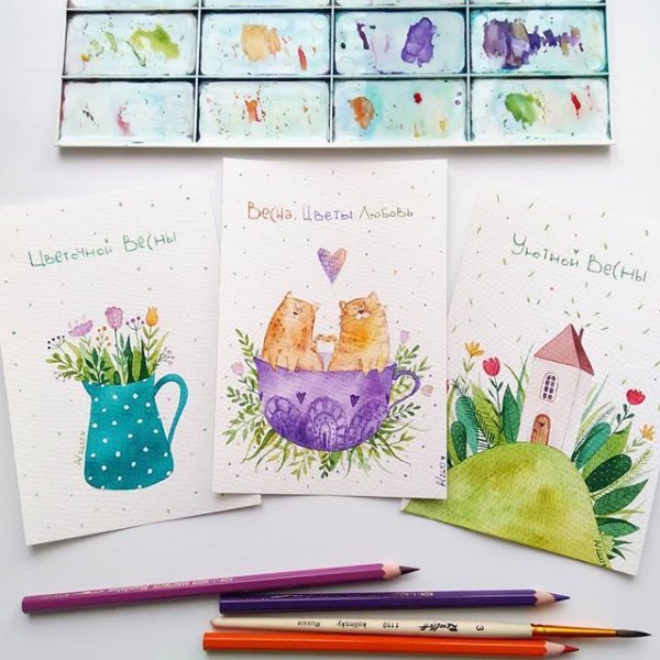 Мини открытки акварелью