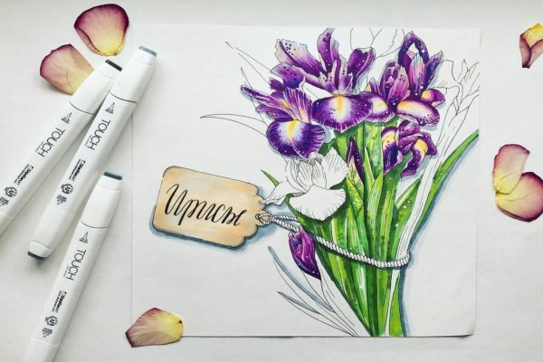 Цветы скетч маркерами