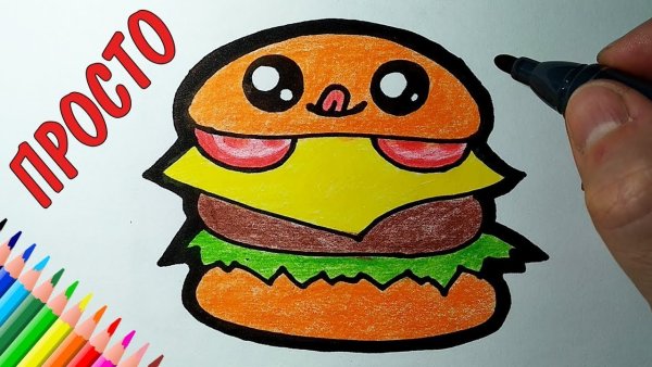 Рисунки маркерами бургер легко