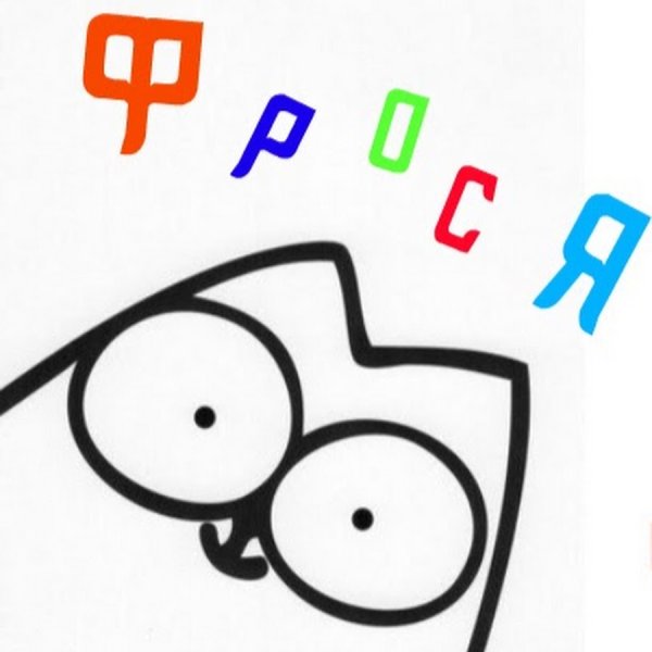 Рисунки для срисовки лёгкие маленькие с маркирамм