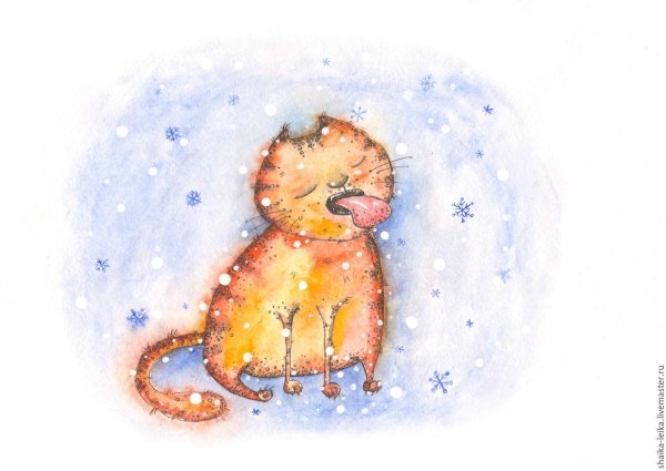 Акварель веселый новый год