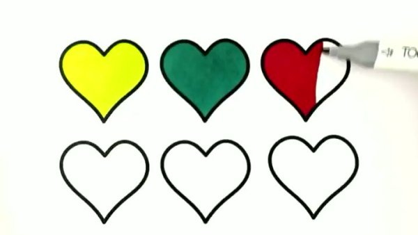 Сердце для срисовки