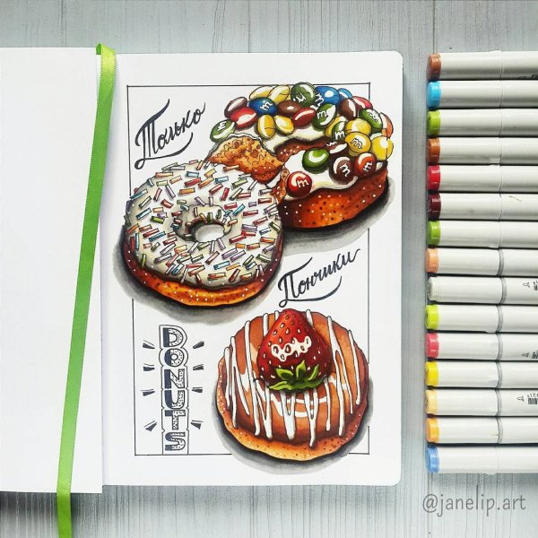 Пончик маркерами для скетчинга