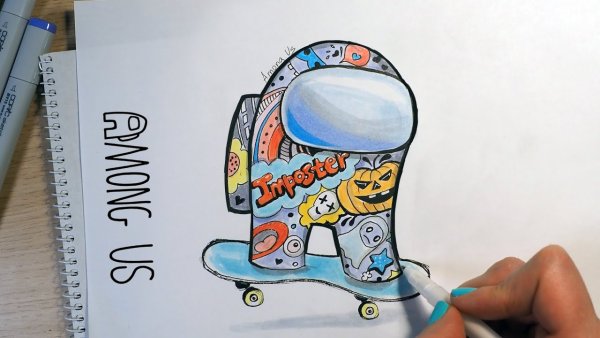 Among us для рисования