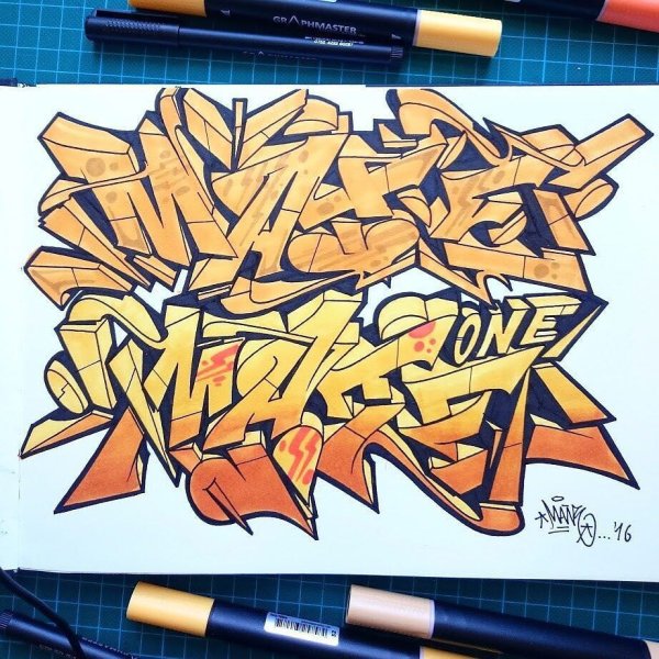 Срисовать надписи