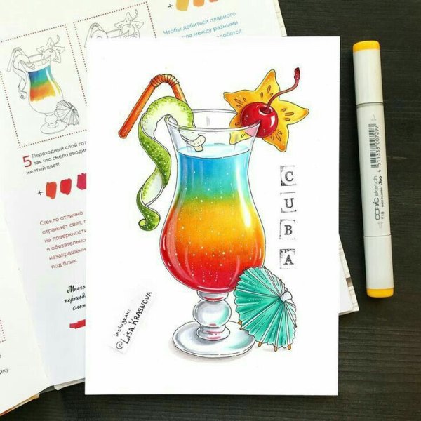 Лиза Краснова скетчи напитки