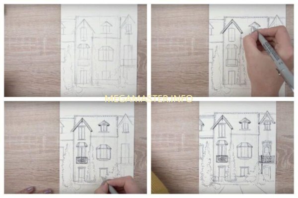 Детские рисунки фломастерами