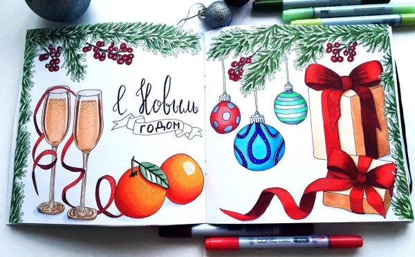 Новогодние рисунки маркерами