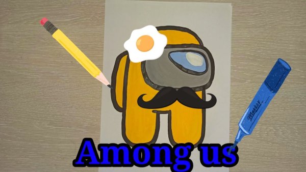 Поделки амонг АС