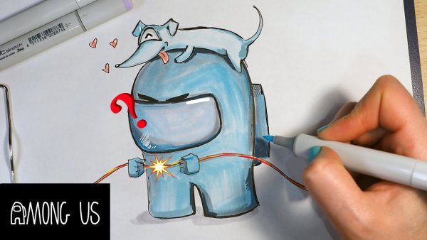 Рисунки маркерами амонг АС