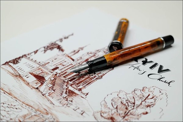 Перьевая ручка сбоку контур