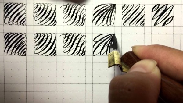 Наброски пером