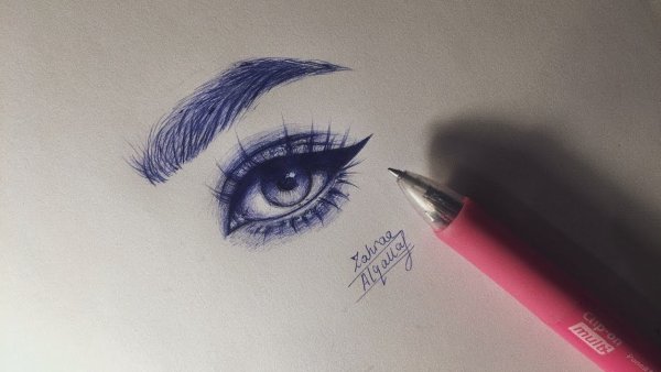 Глаз нарисованный ручкой