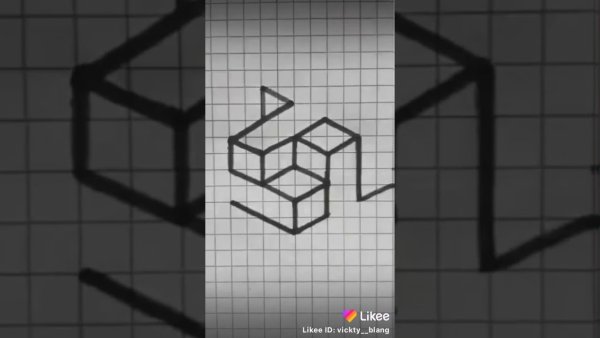 Рисование по клеточкам 3д сердце