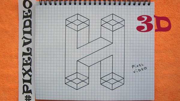 Несложные три д рисунки по клеткам карандашом
