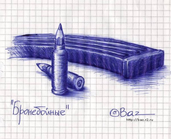 Рисунки для дневника