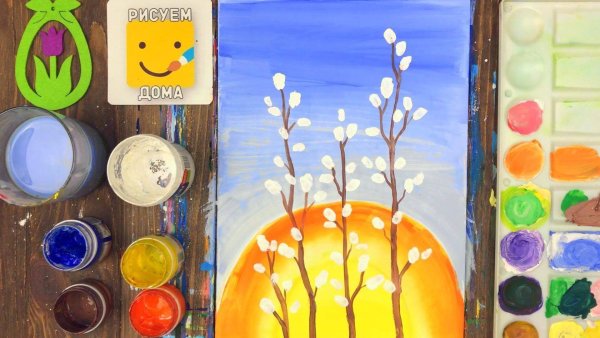 Закат рисунок