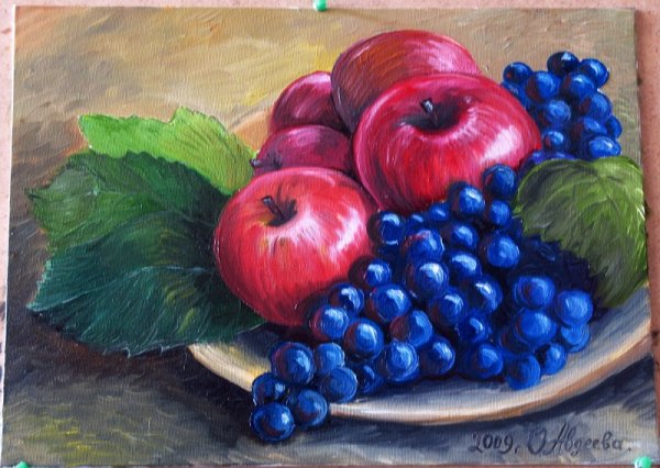 Натюрморт красками