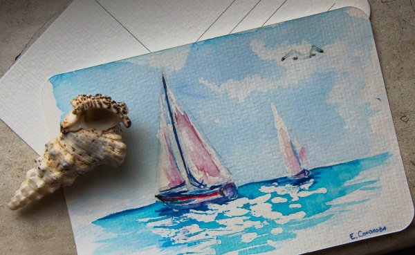 Море открытка акварель