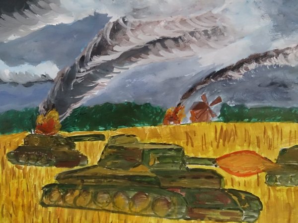 Композиция на тему война