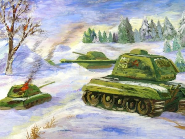 Рисунок на военную тематику