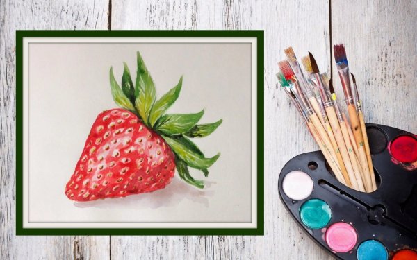 Рисование акварельными красками