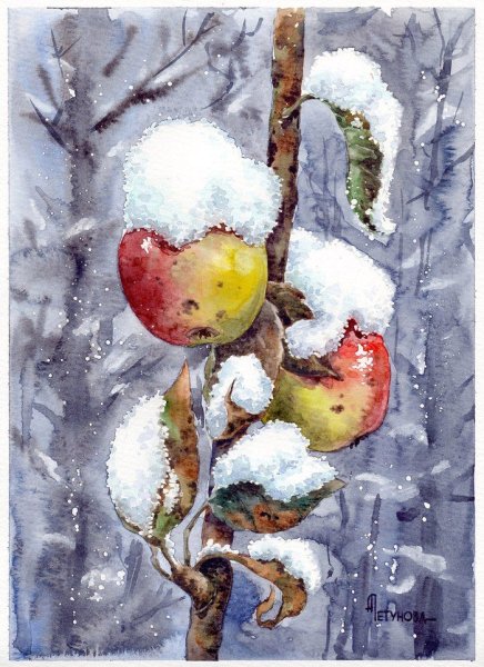 Анна Петунова акварели