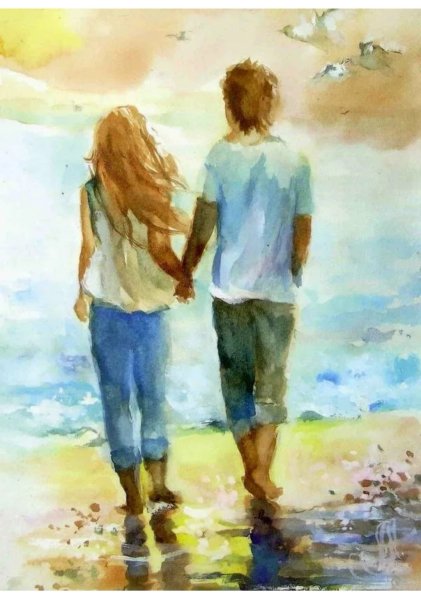 Отношения арт