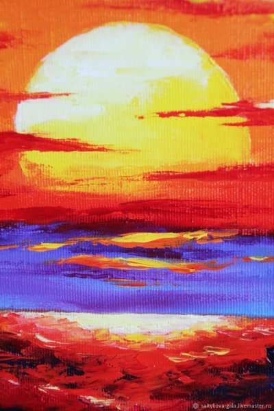 Рассвет акварелью