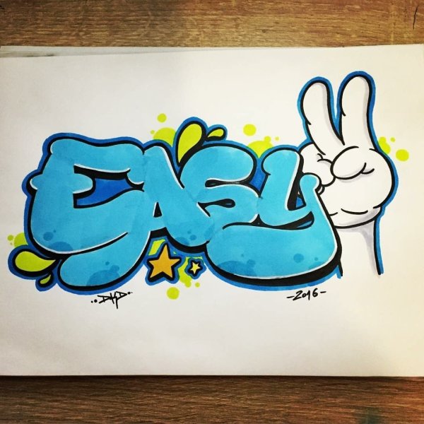 Простые граффити на бумаге